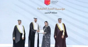تكريم برنامج رايات