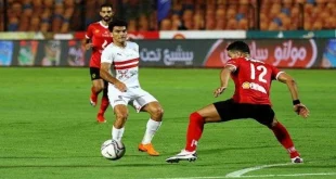 الأهلي