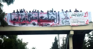 ذبحتونا