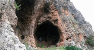 انهيار مغارة