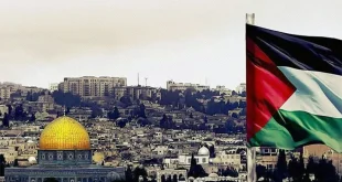 فلسطين