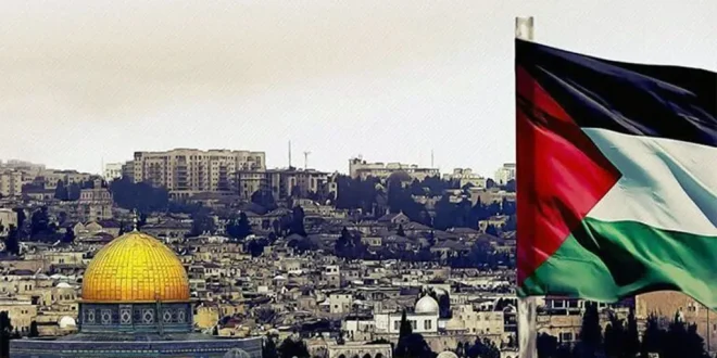 فلسطين