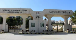 الخارجية الأردنية
