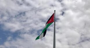 معرض مئوية