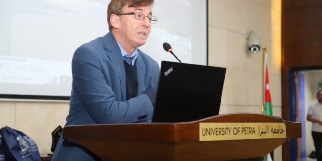 جامعة البترا