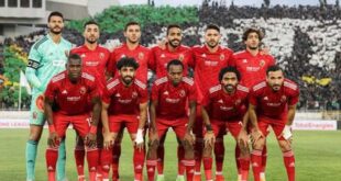 الاهلي