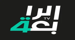 قناة الرابعة العراقية