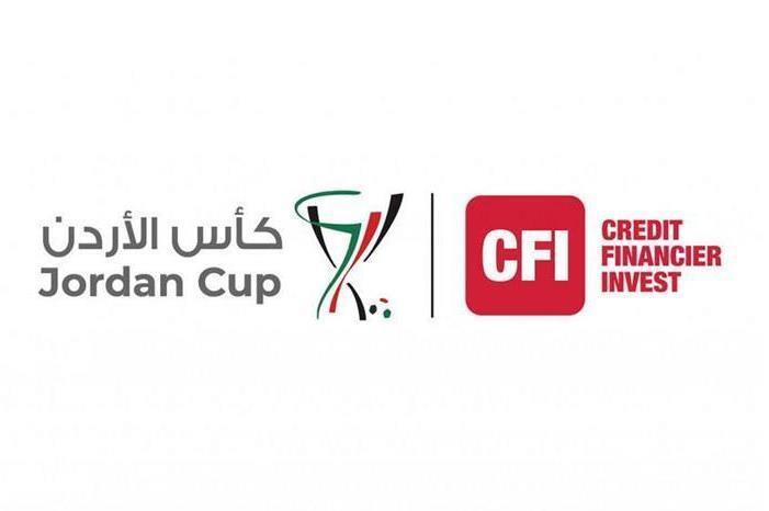 انطلاق دور الـ32 من بطولة كأس الأردن